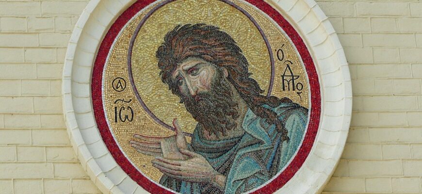 Запрошення на свято: Як створити неповторну атмосферу для ваших гостей