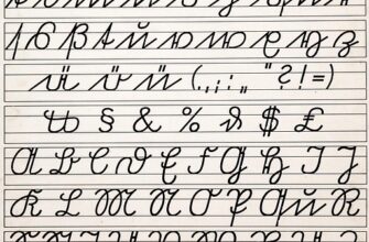 сценарій день знань по-новому