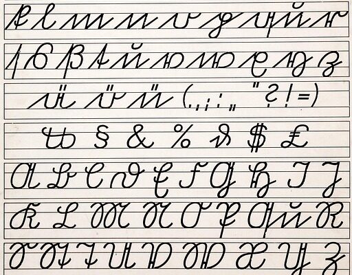 сценарій день знань по-новому