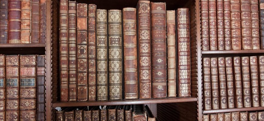 вислови про книги