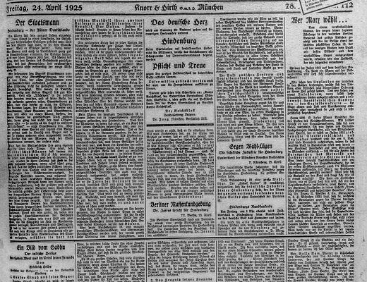 сценарій до дня гідності і свободи