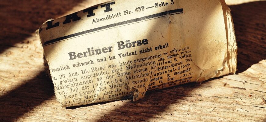 сценарій миколая на сучасний лад