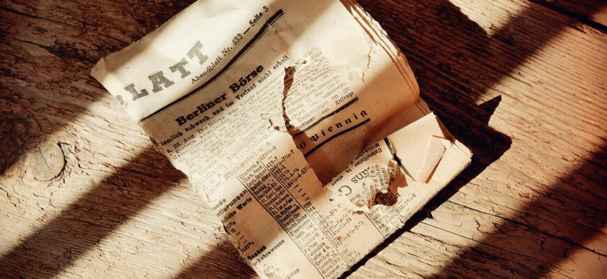 сценарій до дня захисника україни сила нескорених