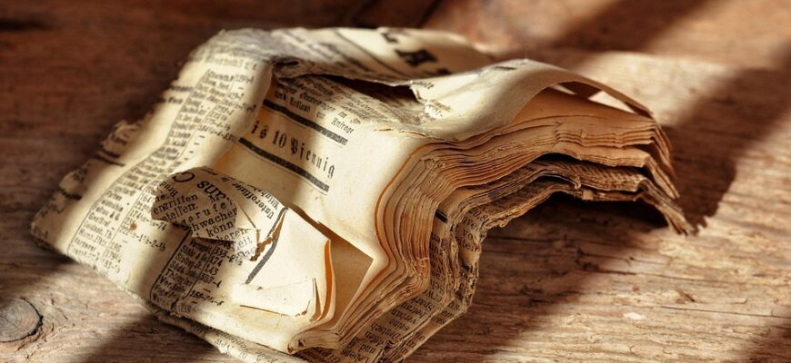 сценарій відкриття алеї слави