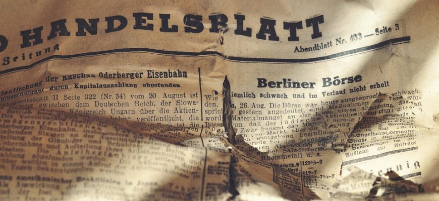 сценарій до дня захисника україни