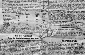 сценарій новорічного свята середня група