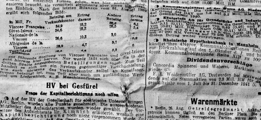 сценарій новорічного свята середня група