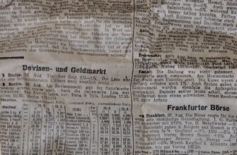 сценарій нового року для старшокласників