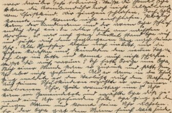 сценарій казки на новий лад для 1-4 класів