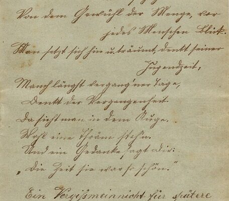 сценарій до дня незалежності україни моя україна - єдина та вільна