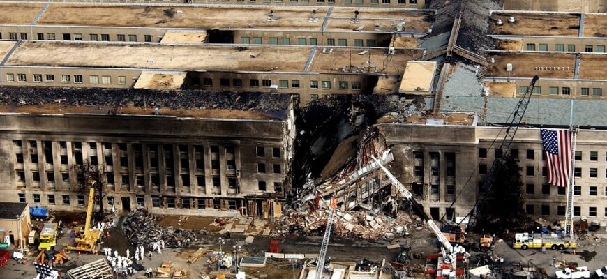 11 років весілля