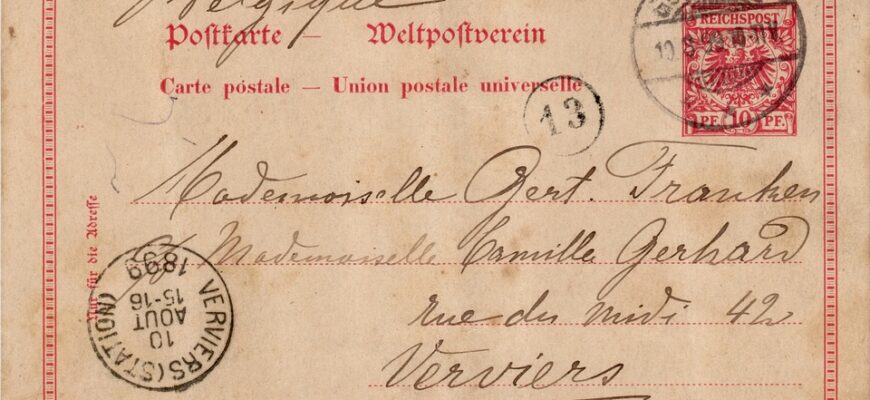 сценарій до дня козацтва старша група