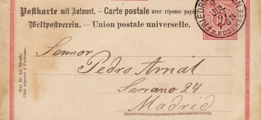 сценарій різдвяного свята