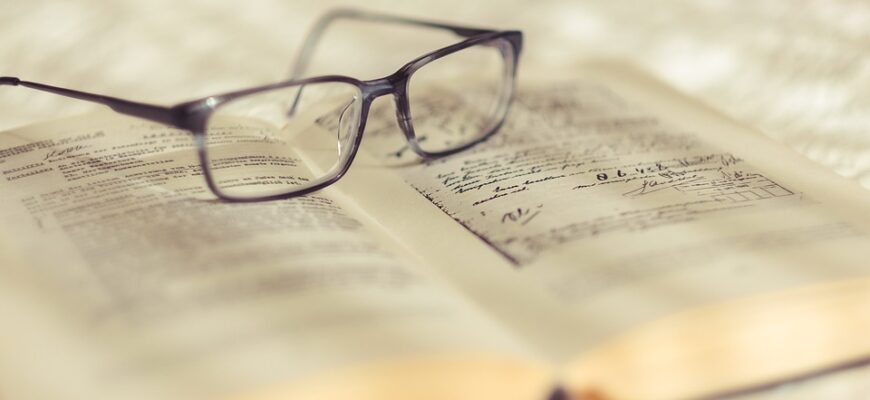 Текст запрошення на хрестини: Як створити ідеальне запрошення для вашого малюка