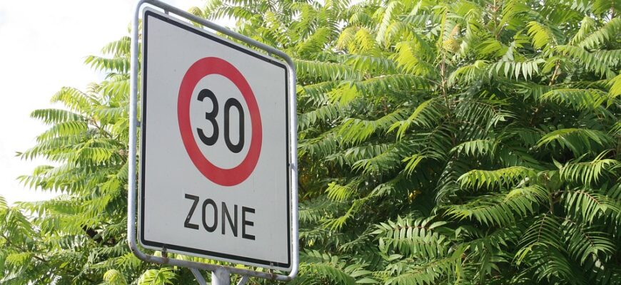 30 років весілля