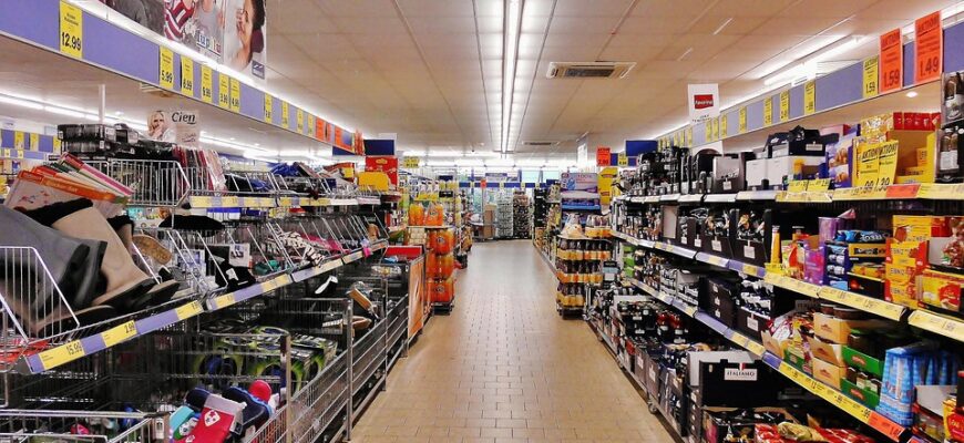 міні маркет