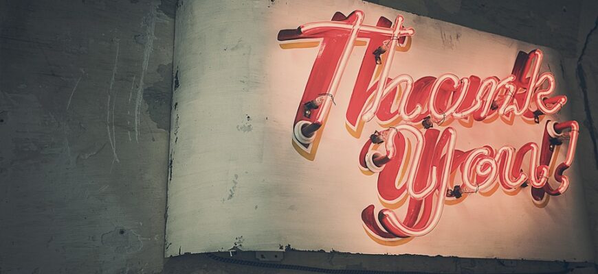 що означає знак оклику