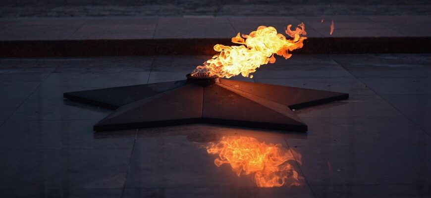 9 років весілля