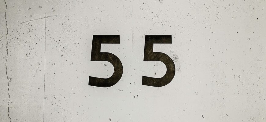 номер абонента зайнятий або відхилив ваш виклик що означає