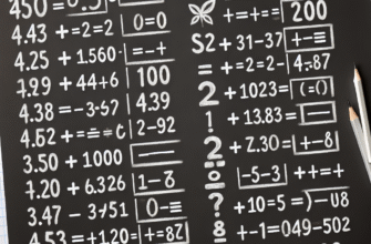 приклади на додавання і віднімання в межах 100