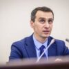 Віктор Ляшко: "Світ врятує чарівний пендель, і Україну в тому числі"