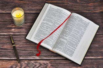 що означає слово утопія