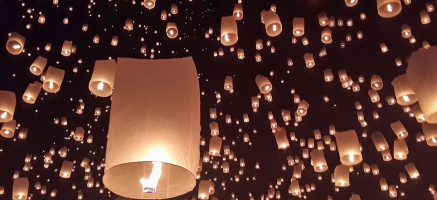 благословенний