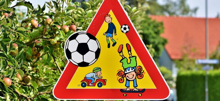 що означає знак