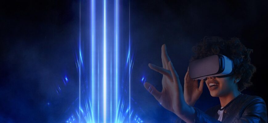 що означає місце вр