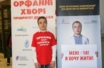 Недитячі хвороби