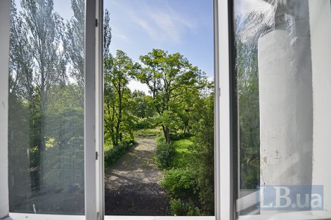 Спотворення реальності