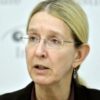 Уляна Супрун: «Первинна ланка медпослуг буде безкоштовною»