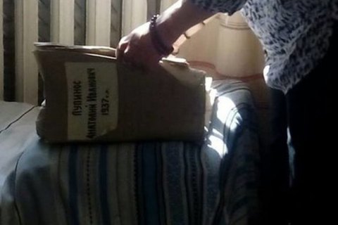 Гріховний піар