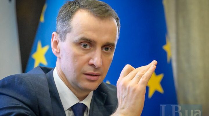 Ексклюзив, ФотоВіктор Ляшко: «Ми запропонуємо перелік платних медичних послуг»