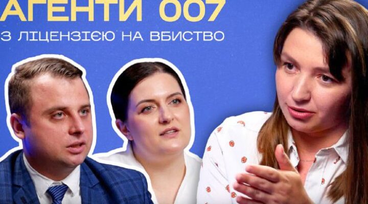 ВідеоУ системі західної медосвіти випустити ідіота дуже важко. У нас – ні. Євгеній Гончар та Анастасія Пристая про якість меддопомоги