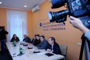 ГМО в украинских продуктах: миф или реальная угроза?