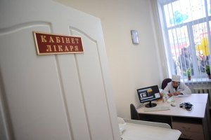 НИИЧАВО в психиатрии