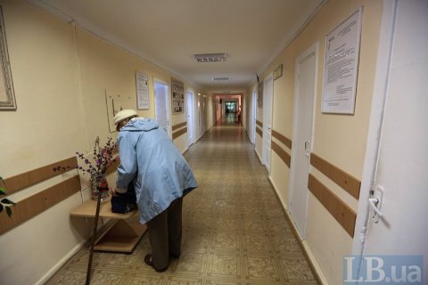 Чи вилікує медична реформа хвороби старої системи?