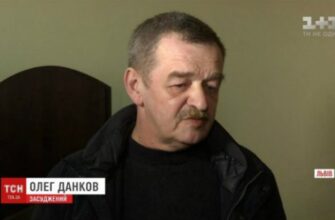 Чи дякувати лікарю Данкову