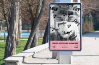 “За три доби помер”. Історія Івана Венжиновича – лікаря з білбордів “Дякуємо за життя”