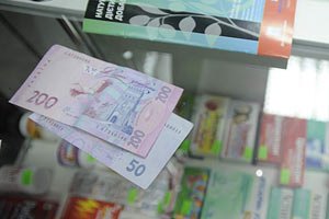 Ліки "задарма"