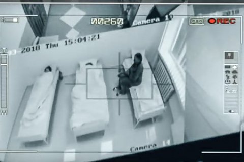 Затишне життя саєнтологів в Україні