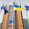 Рада ЄС виділила Україні 3,5 млрд євро в межах Ukraine Facility
