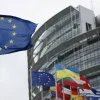 ЄС виділив Україні 1 млрд євро в рамках нової макрофінансової допомоги