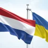 Нідерланди виділять Україні додаткові 700 млн євро у 2025 році