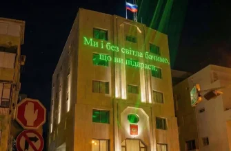 Після ракетно-дронового удару у Києві знеструмлено пів мільйона споживачів