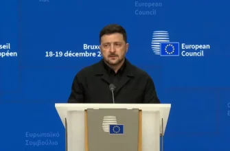 Зеленський у Брюсселі: без фінансового рішення ЄС Україна ризикує дефіцитом до $50 млрд