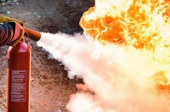 вогнегасник