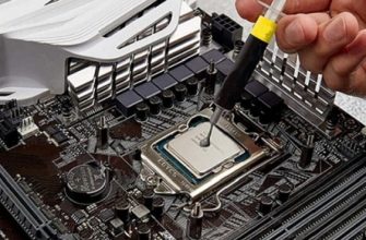 нанесение термопасты