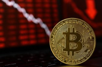 продажа Bitcoin